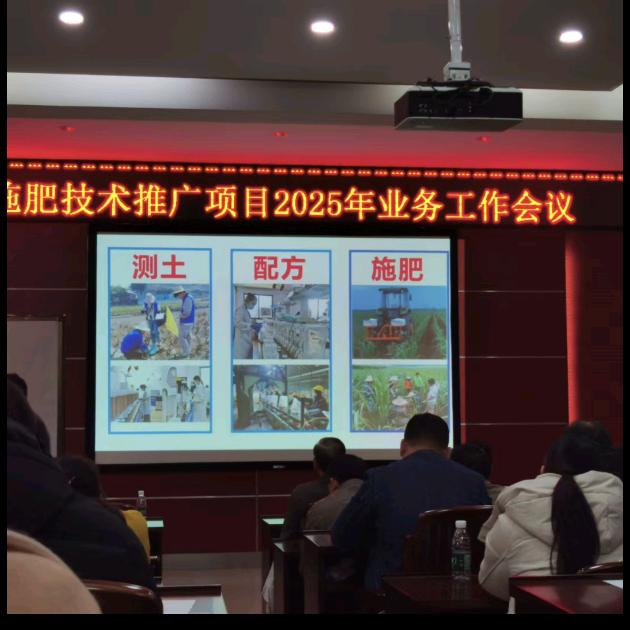 上思县肥料厂李姐
