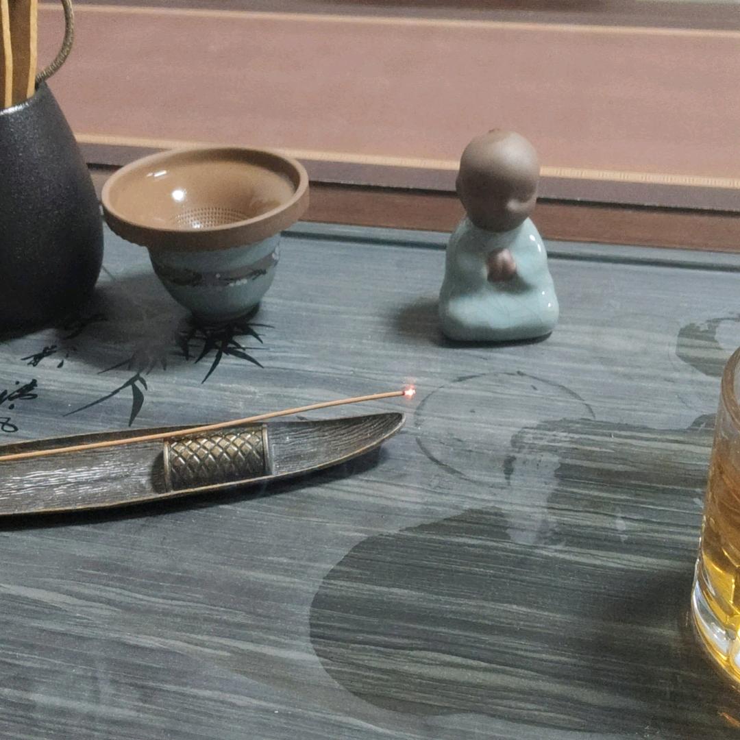 超