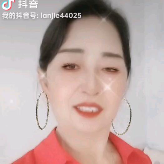 兰姐