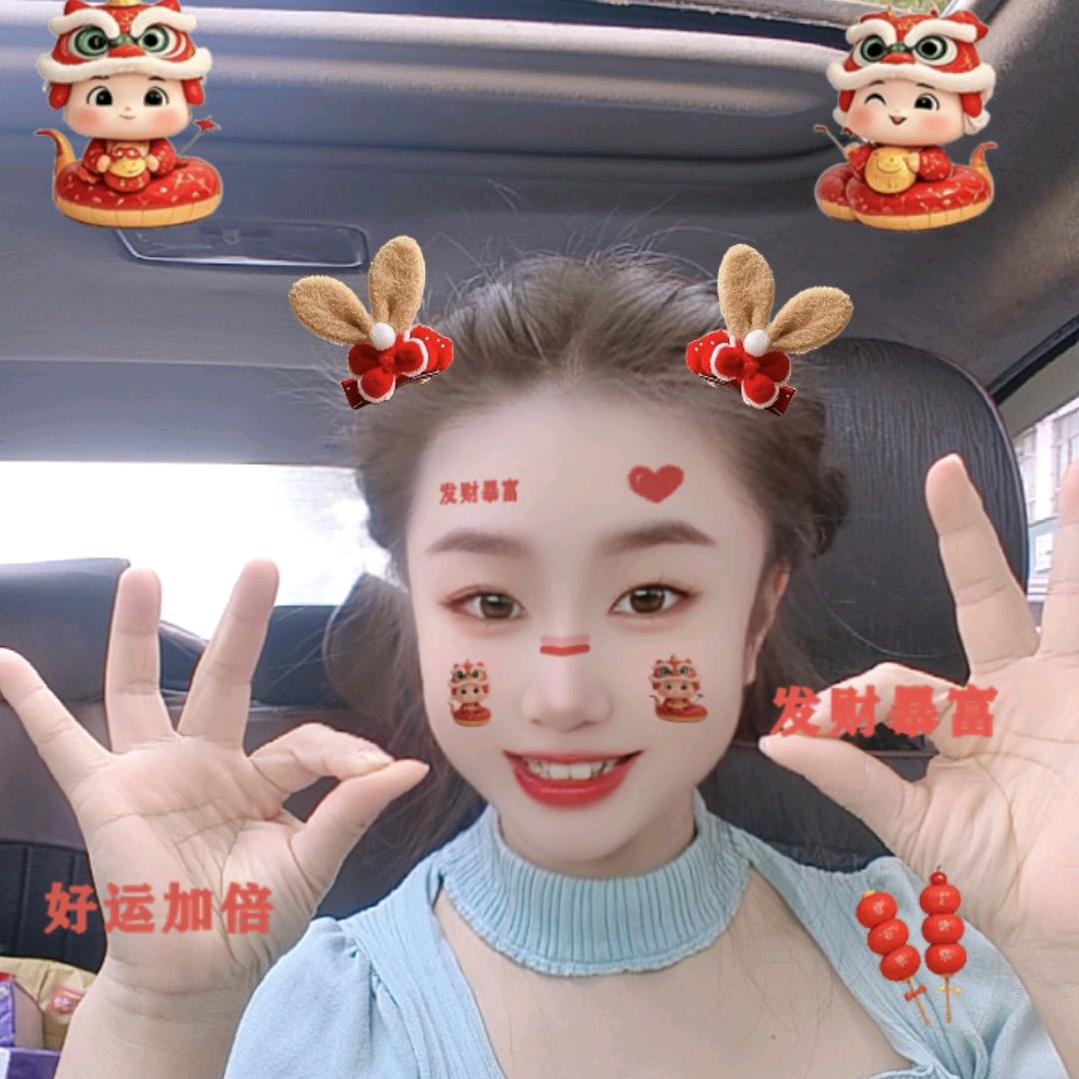 涵涵