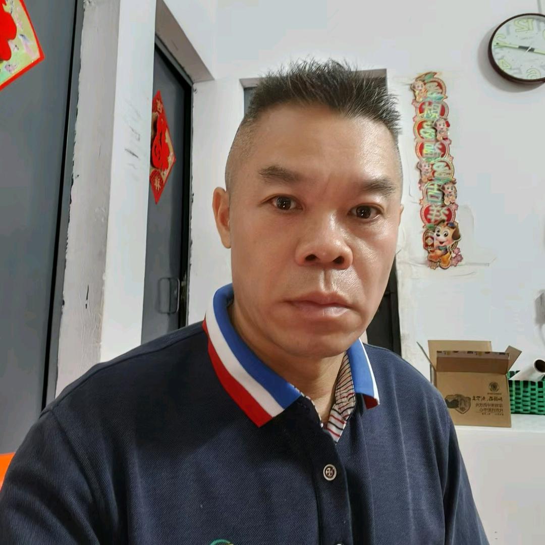 芳哥大号