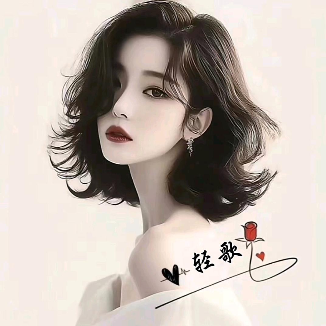 轻歌🇨🇳🍁☘️