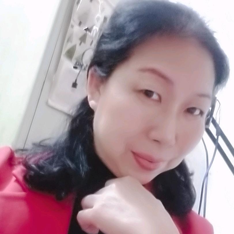 娟子
