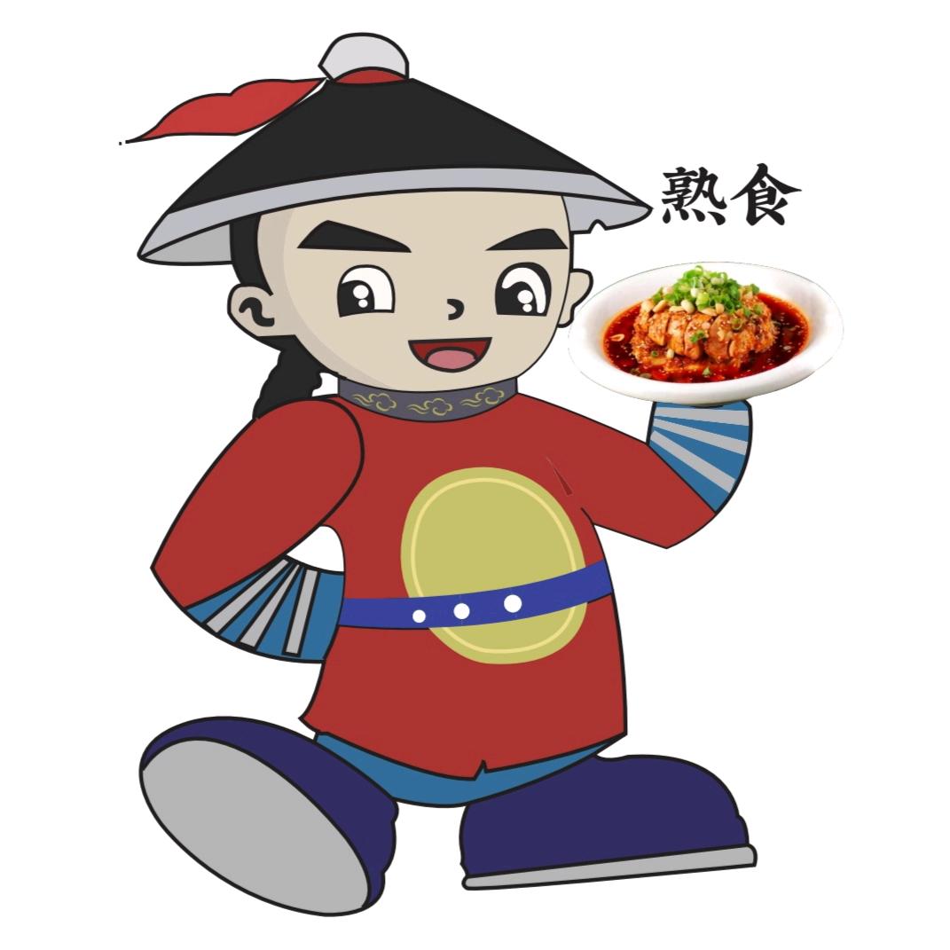 巍山老花椒鸡（巍山独家）