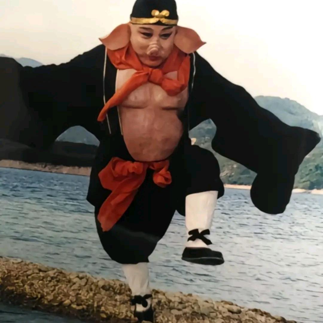 对方正在输入……