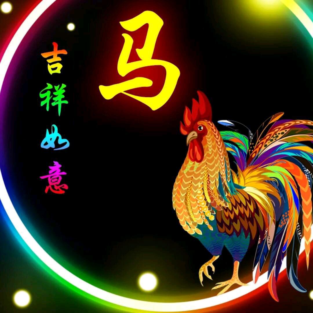 半生已过、往事随风