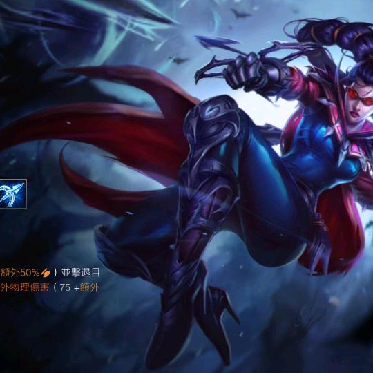 vn薇恩的忠实爱好者