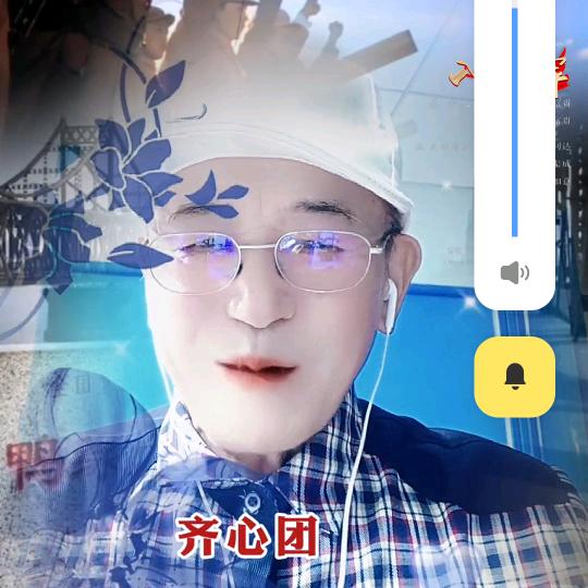 荆州快乐老人