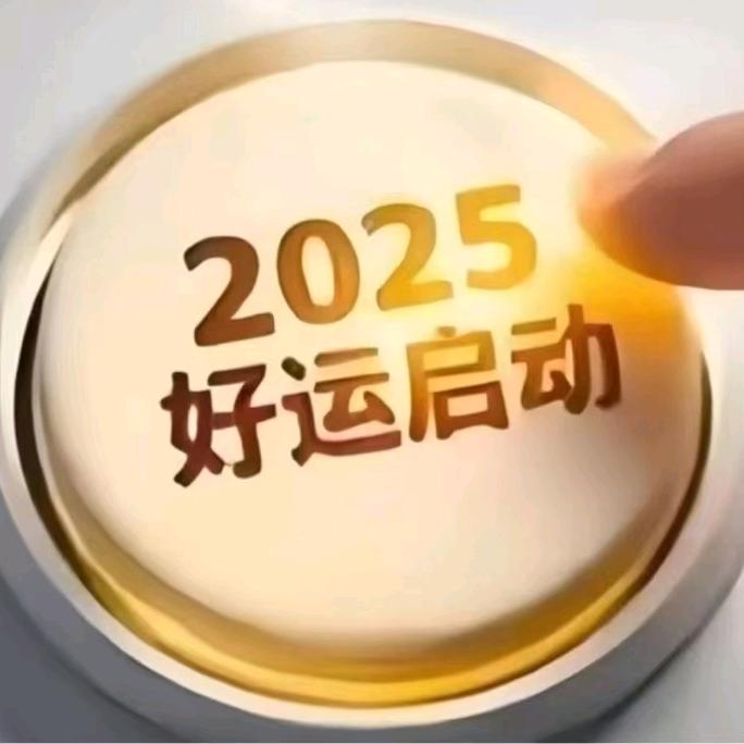 蔡加录