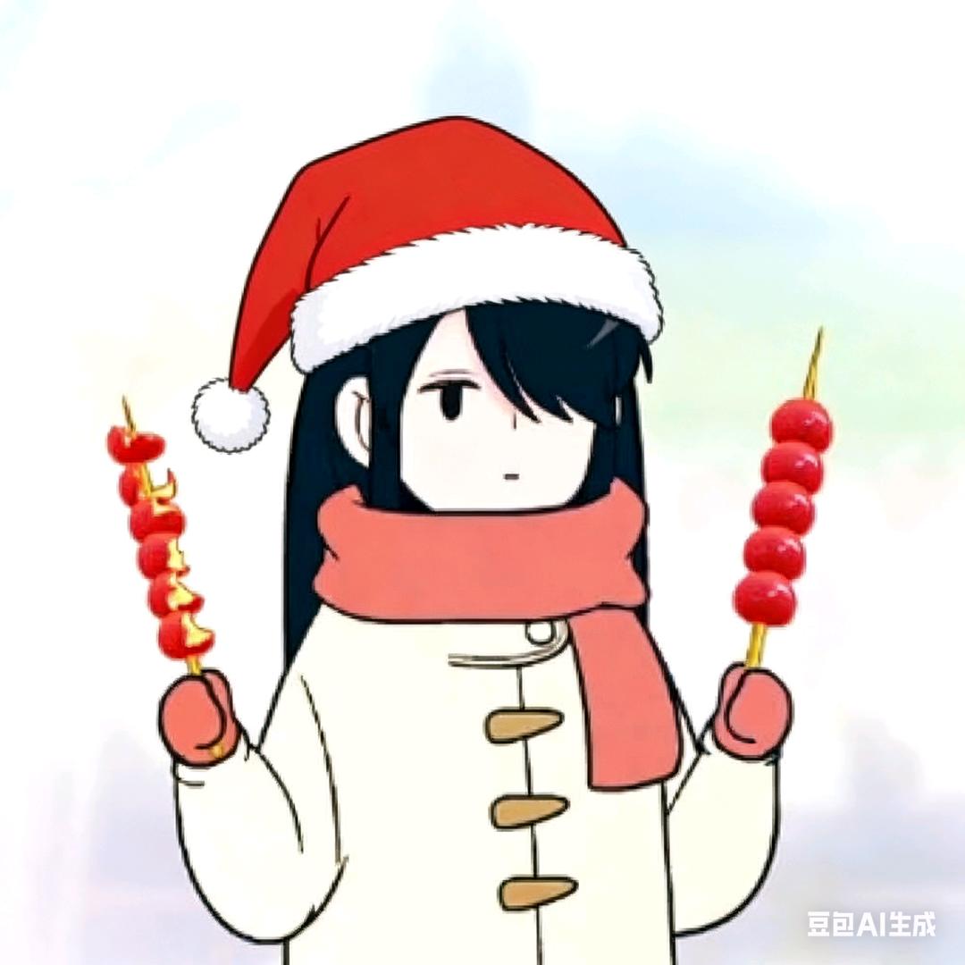時秒