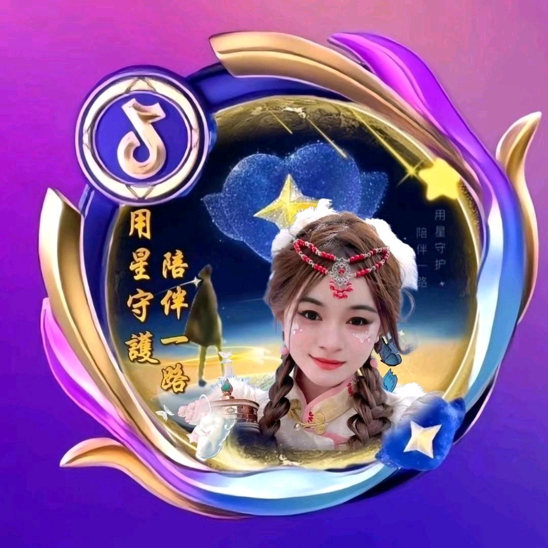 ಢ᭄🐷小猪💞ල佩奇⁵²⁸²✨᭄࿐ᩚ