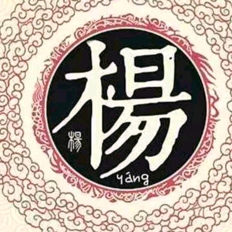 发哥