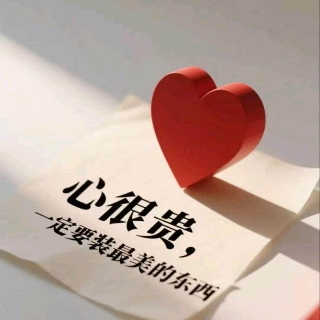 晴空*Memory