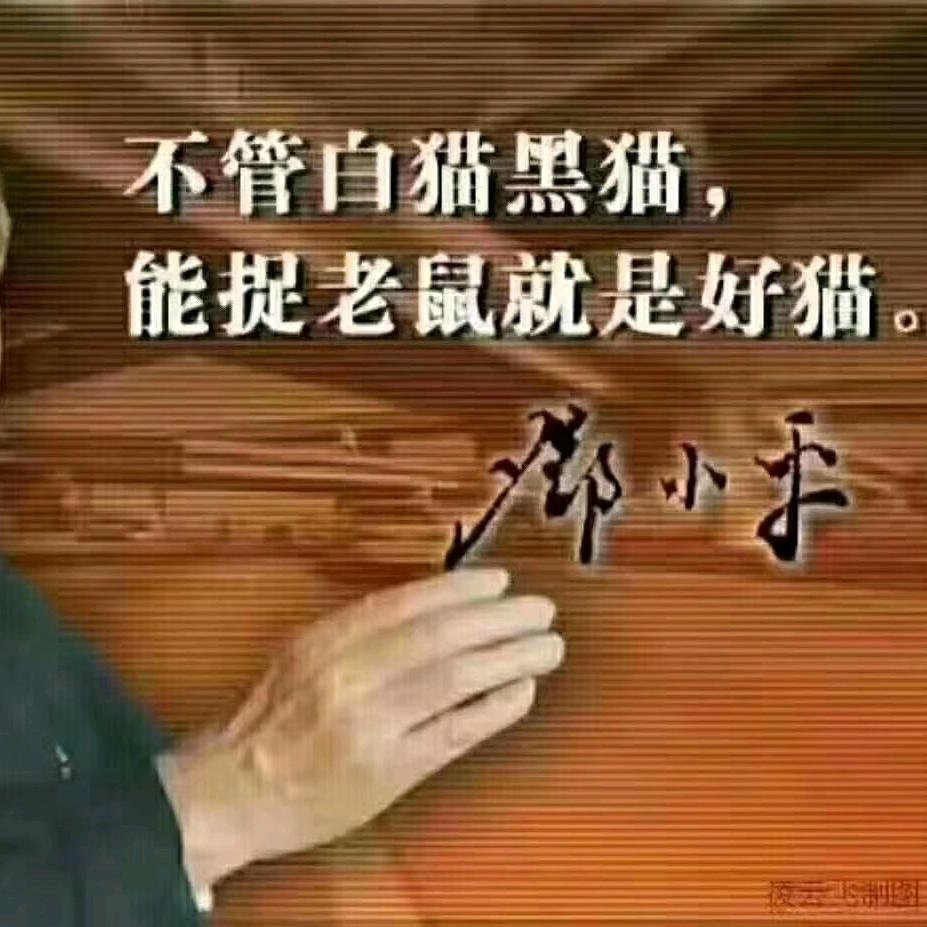 保持微笑。。。