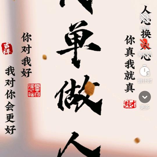 亿豪农业
