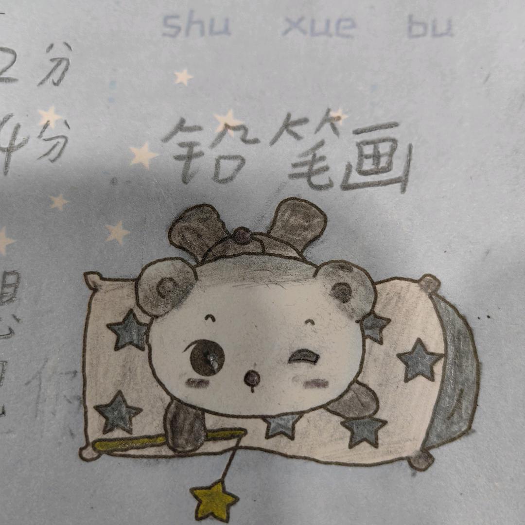 💗᭄余生ᝰᩚ随心