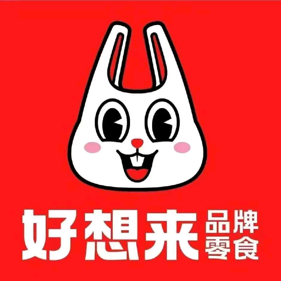 好想来伊川鸣皋店