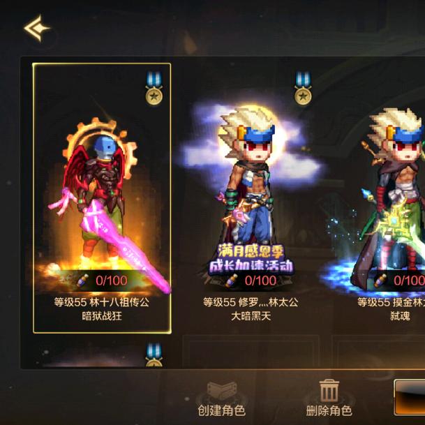 喔丶屮艸芔茻