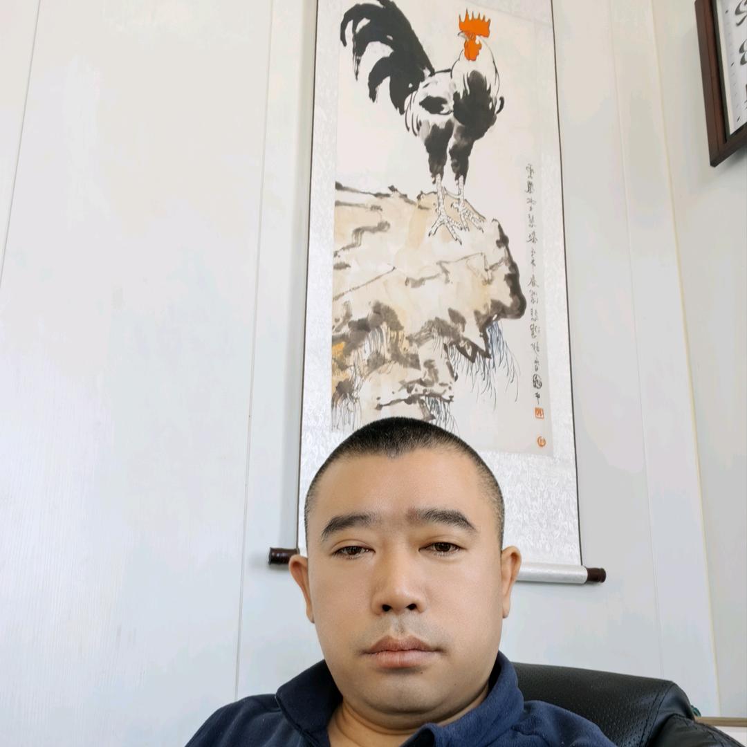 长志