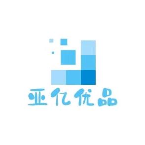 亚亿优品