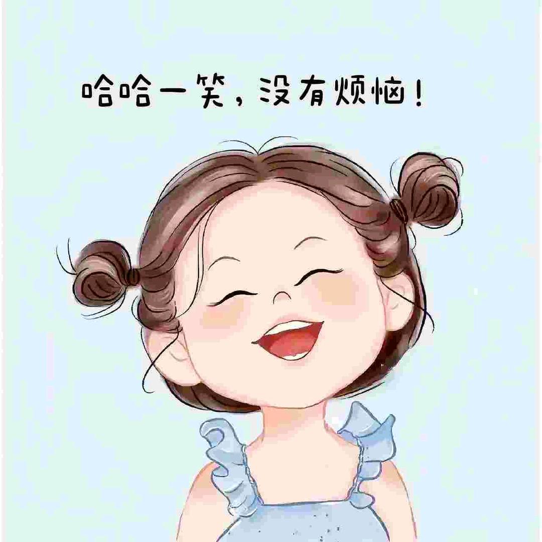 梅子