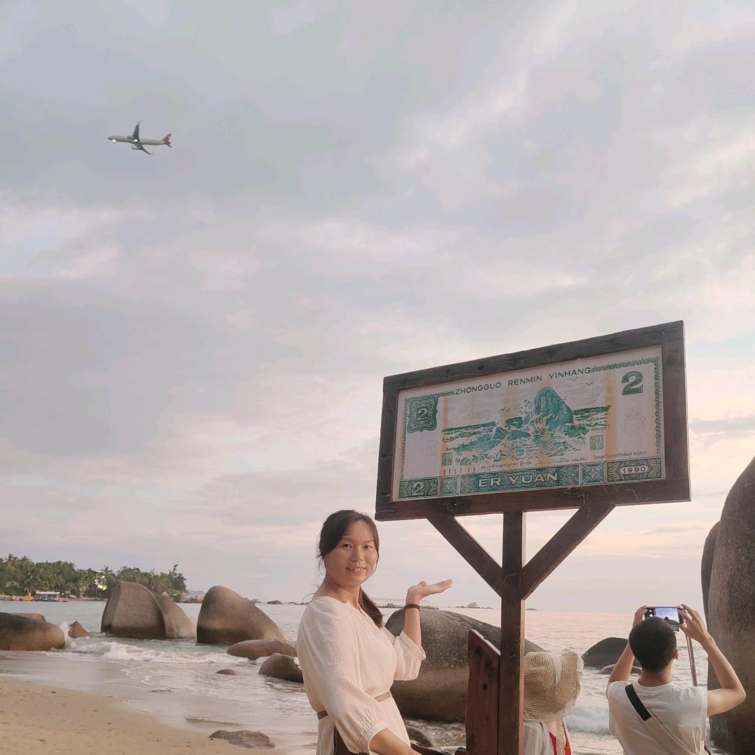 彭家菇凉