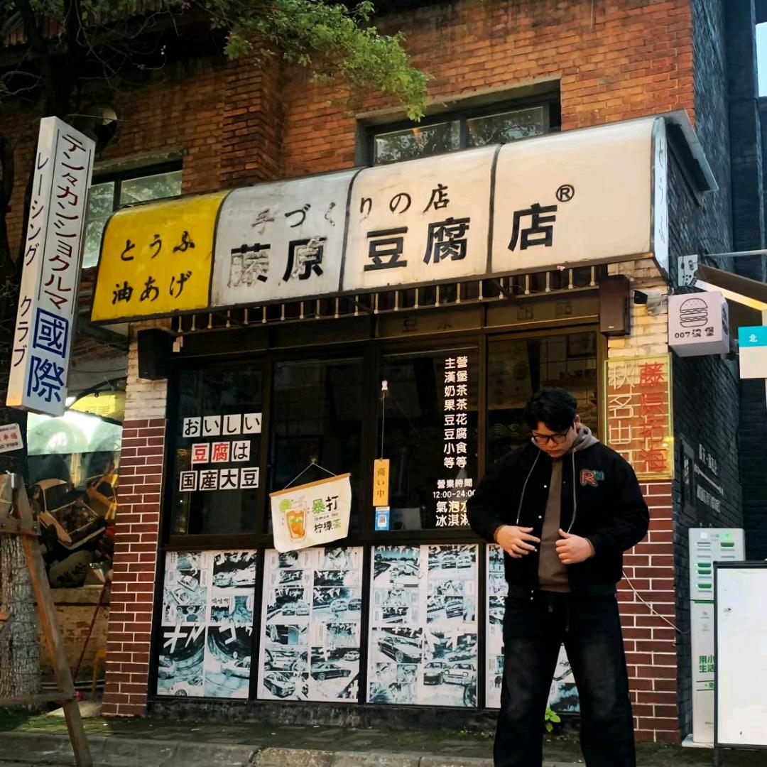 𝒉1 𝒛𝑯𝒆𝒏