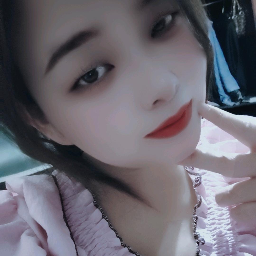 张家姑娘