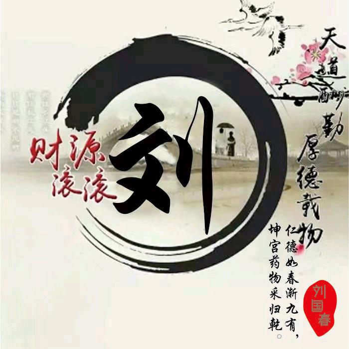 凌晨伊点