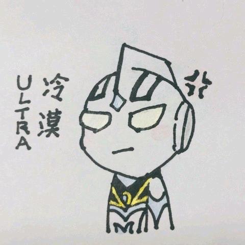 ✧阿古茹🔹dreizehn