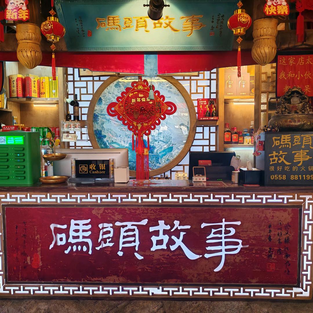 曾经最美