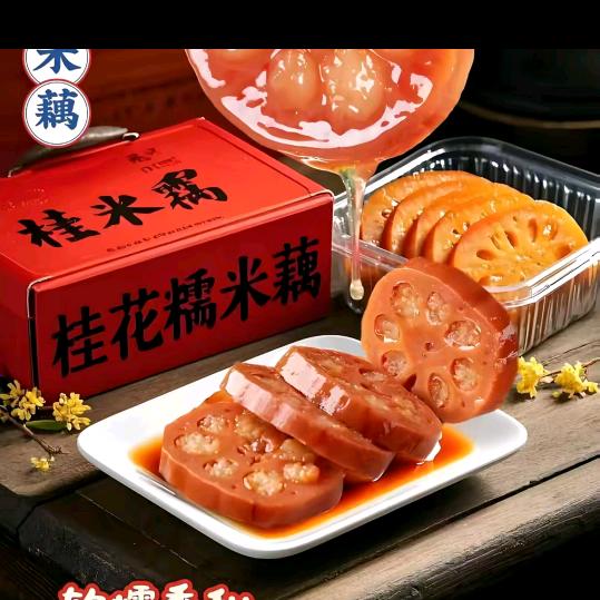 梦·之٭꯭兰🌷🌷