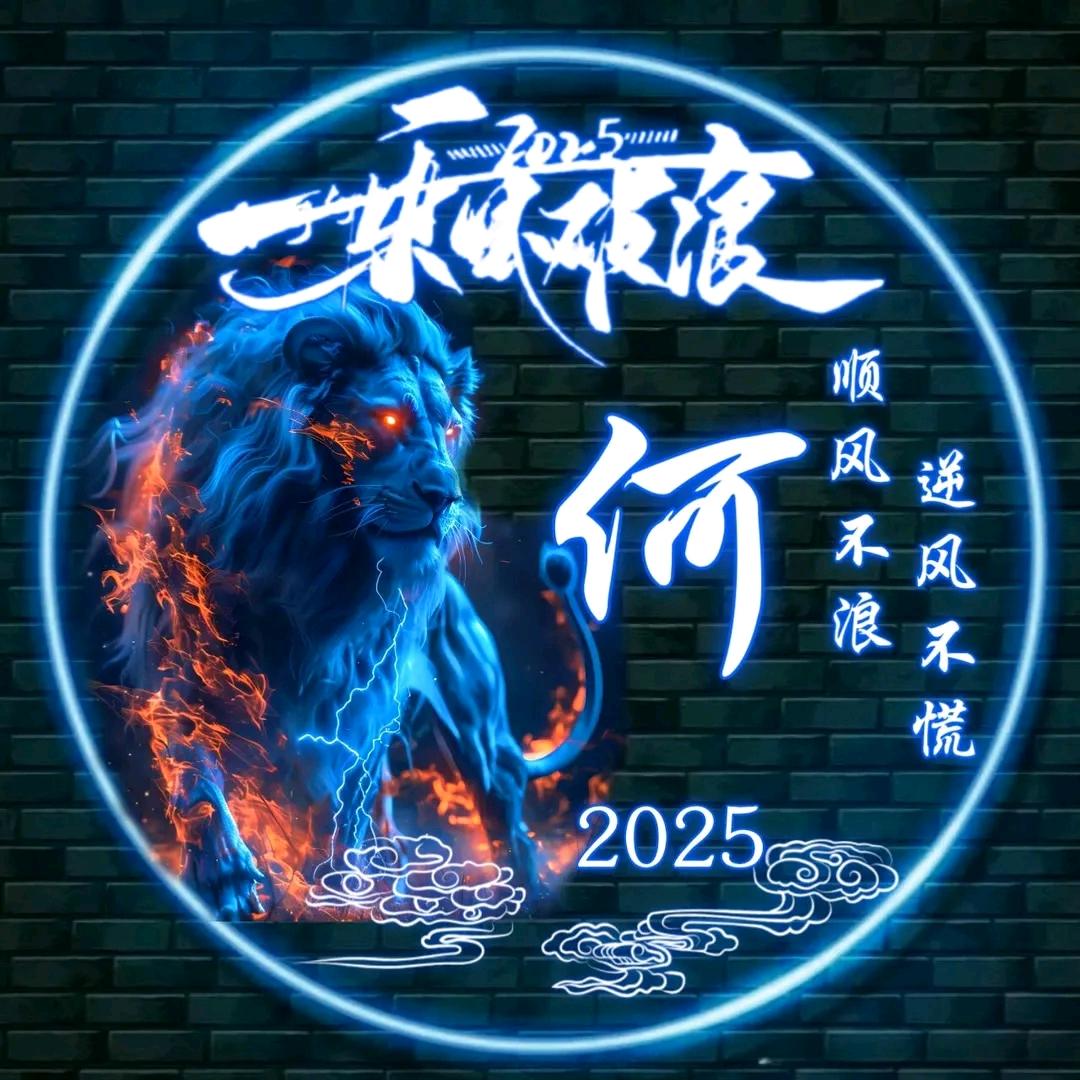 ༺❀ൢ孤心༒亦寒❀ൢ༻