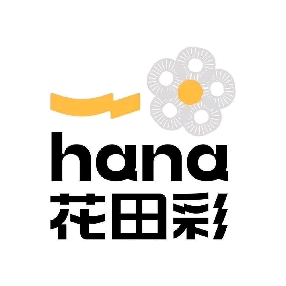 花田彩肥东吾悦广场店