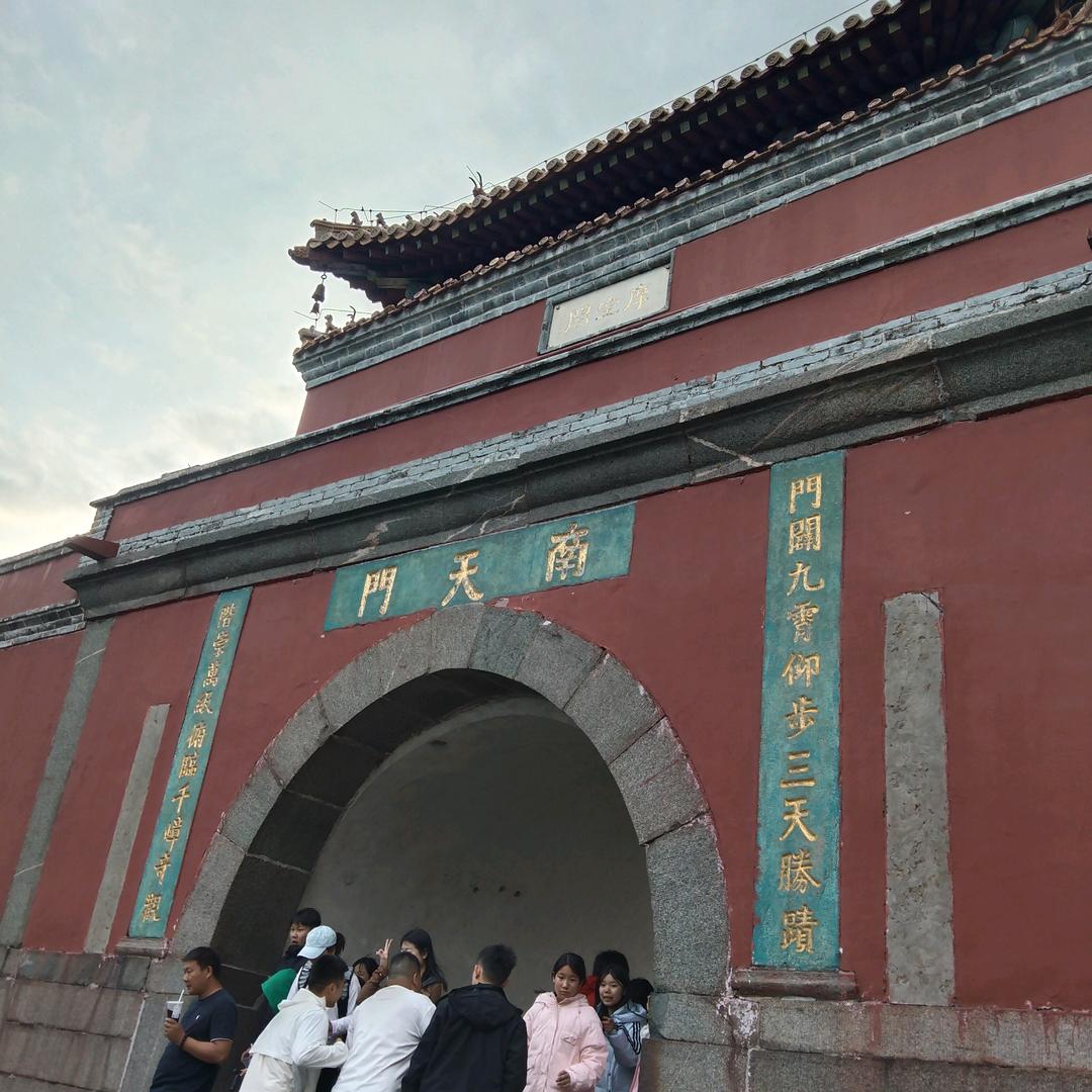 金万顺
