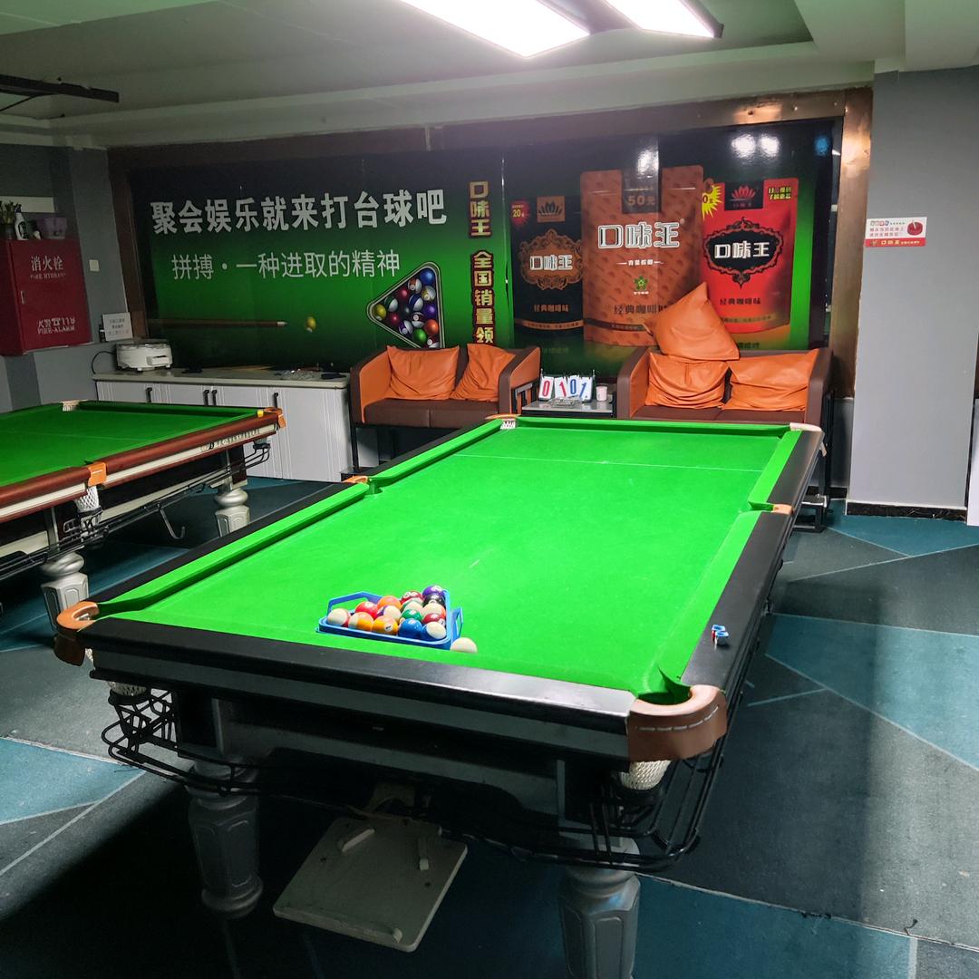 大厂万喜台球厅（华安丽景店）