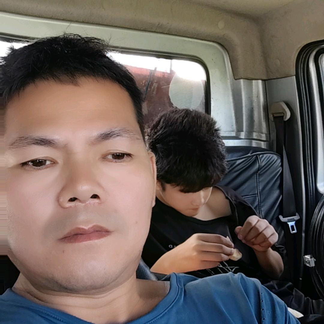 啊光货运