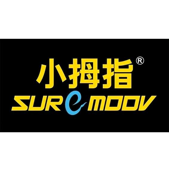 潍坊通亭街小拇指店～小武