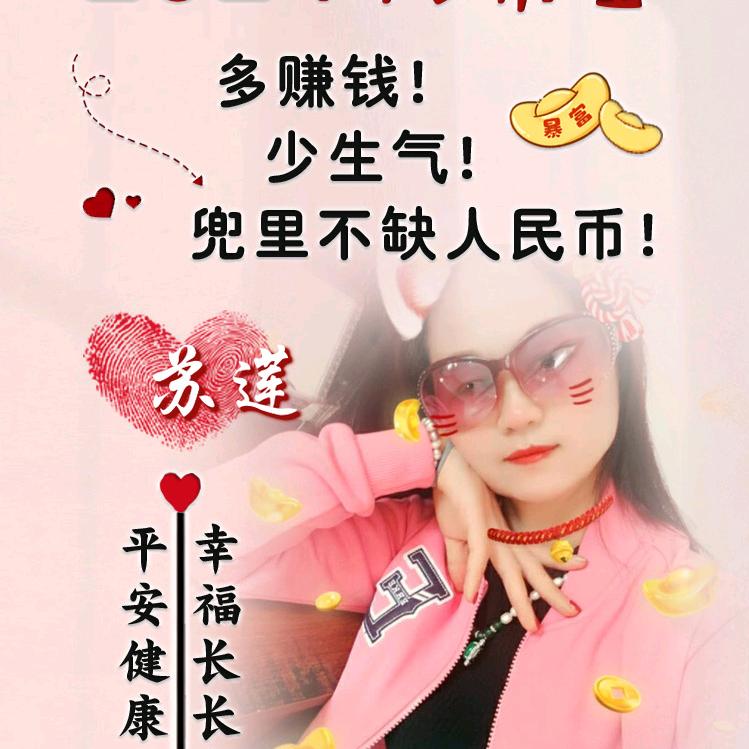 仄言语,按摩,颈椎腰椎