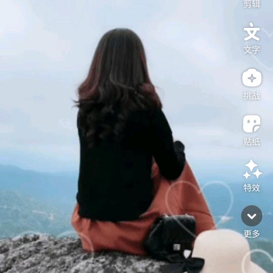 李玲