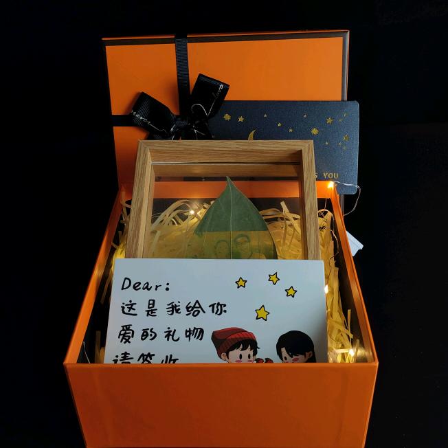 酷拉拉礼品定制