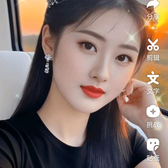 小飞云