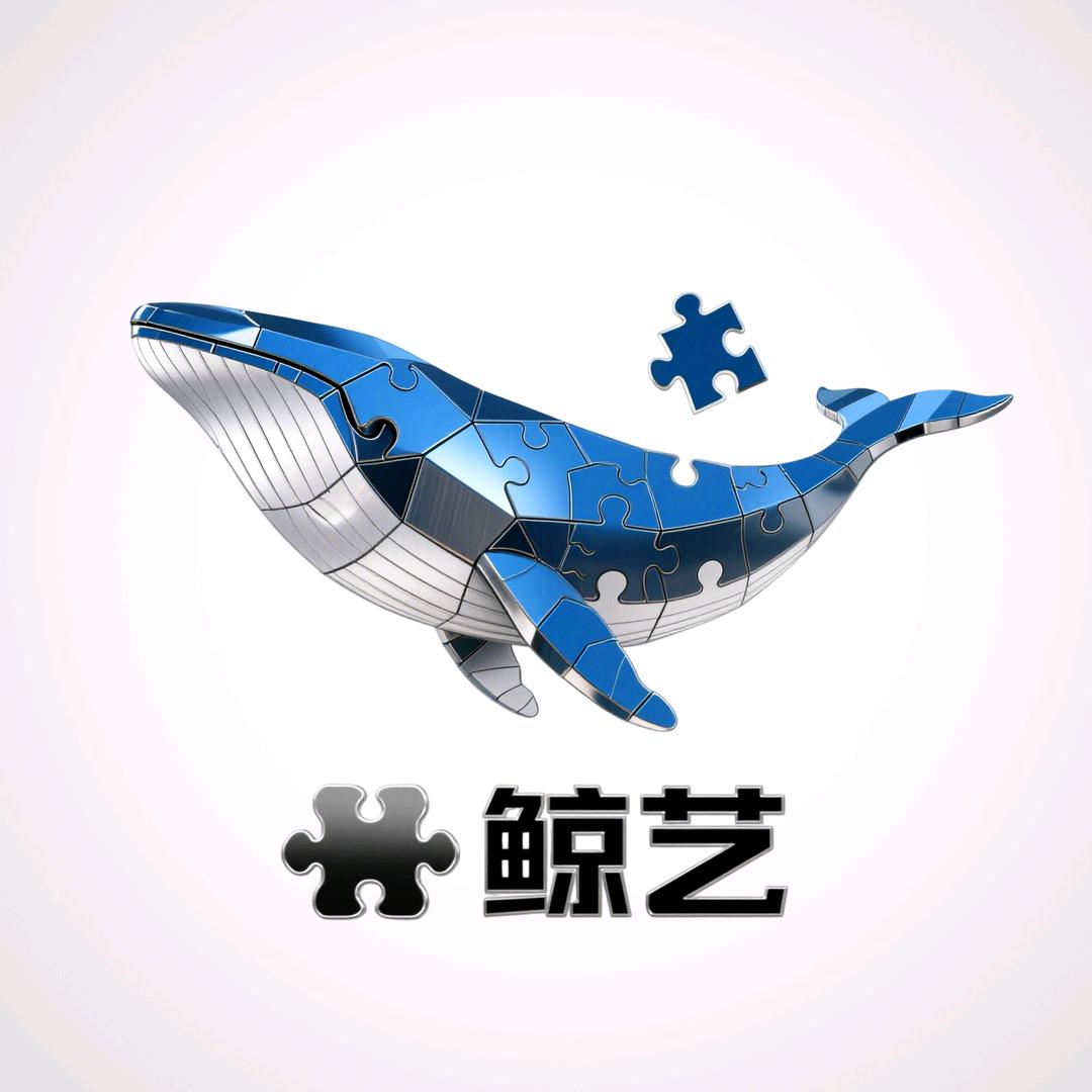 鲸艺模型旗舰店