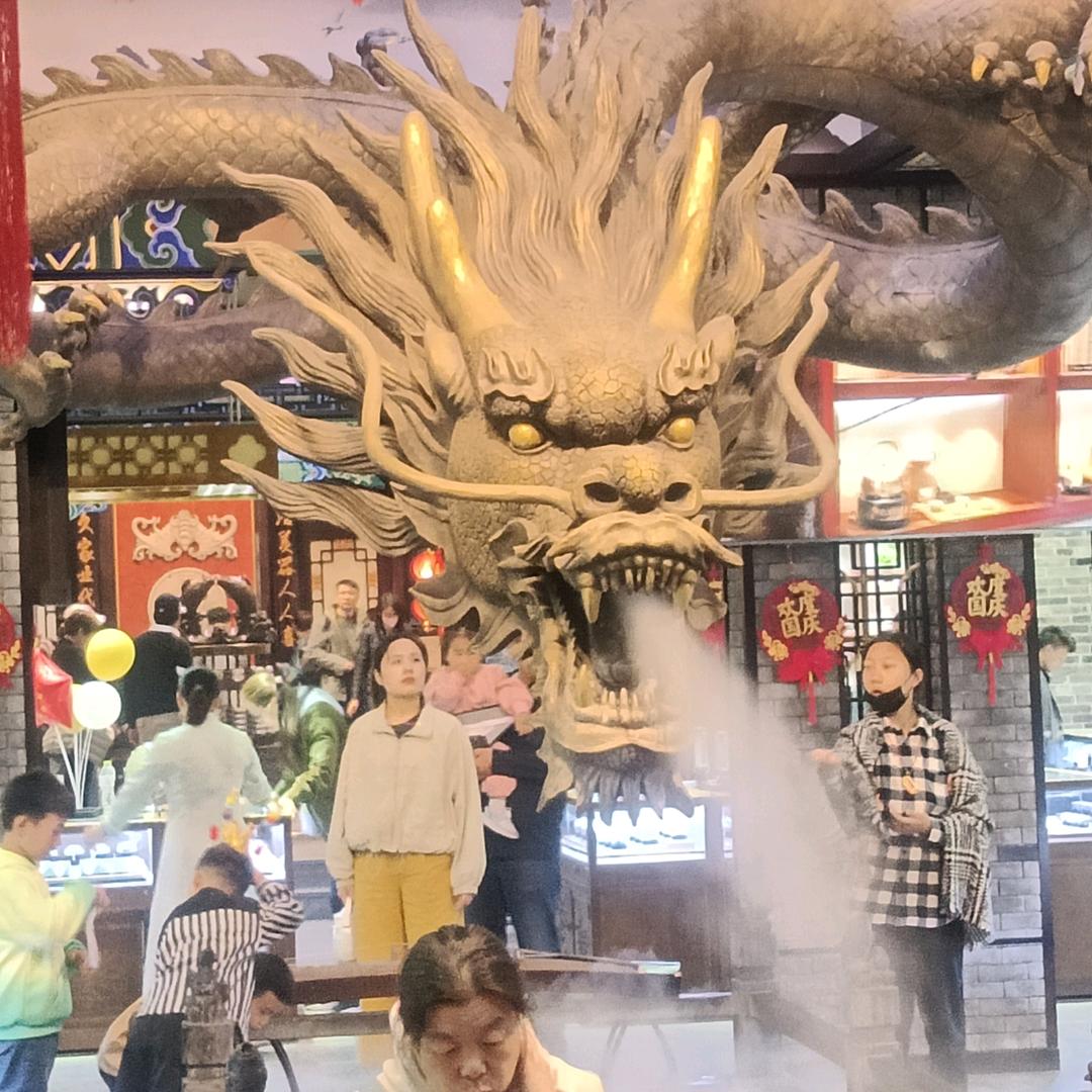 中国速度