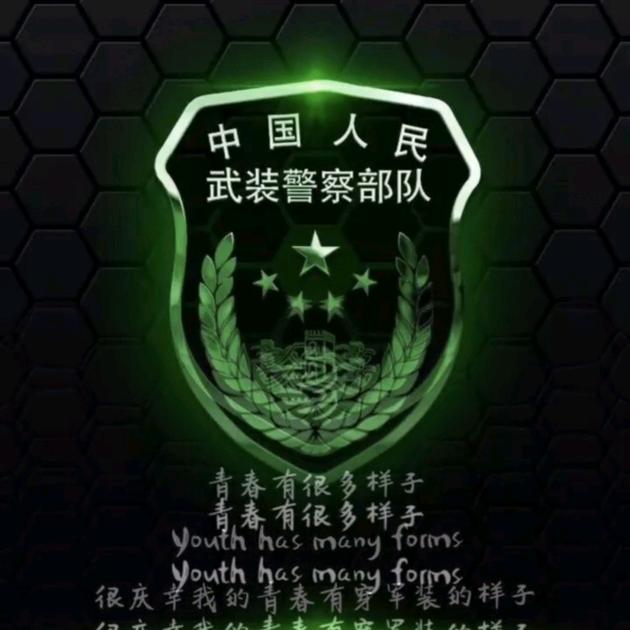 太阳当空照