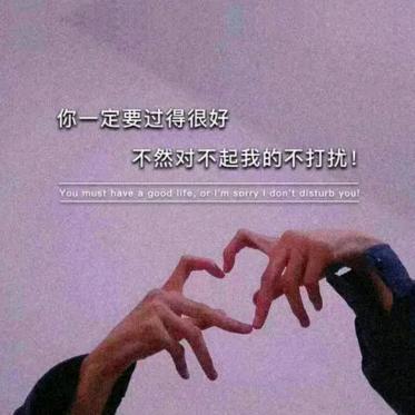 @随☞心
