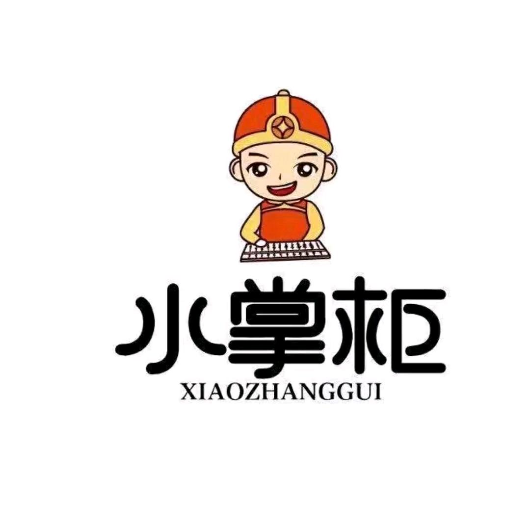 注册公司