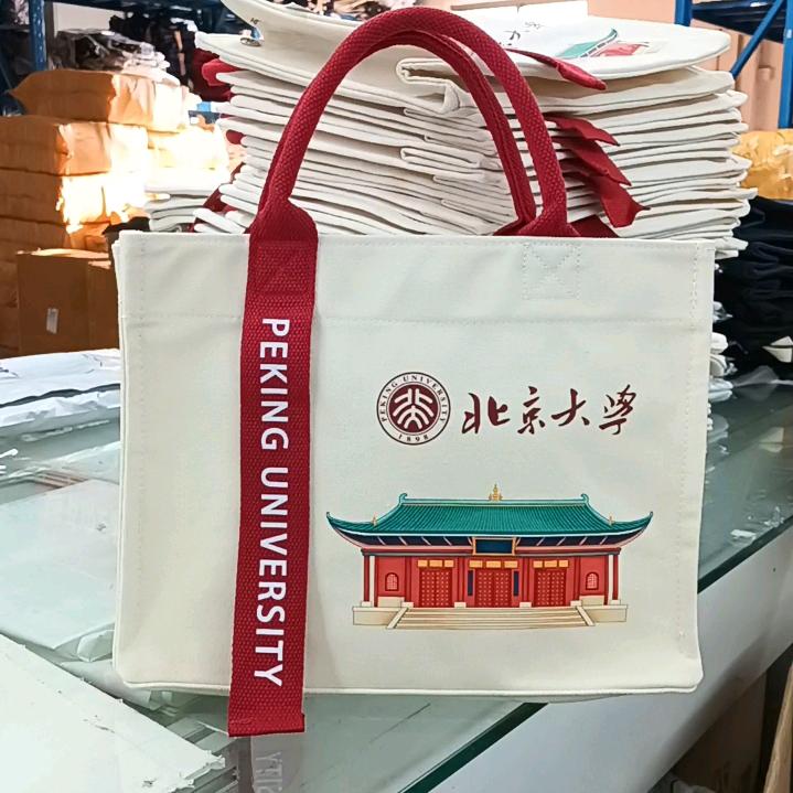 哦娜