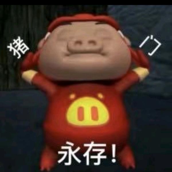 蛋蛋（三角洲）