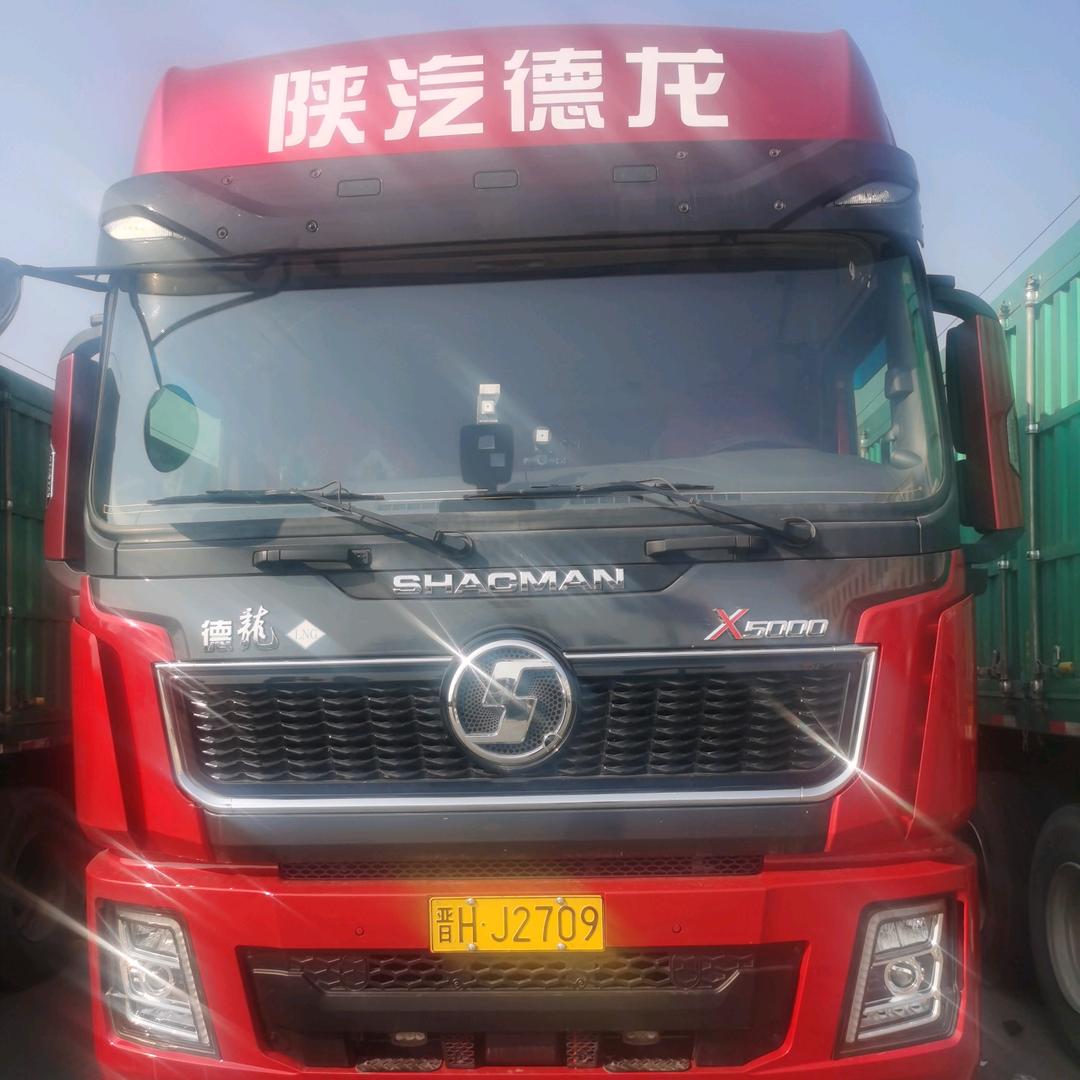 岳伟